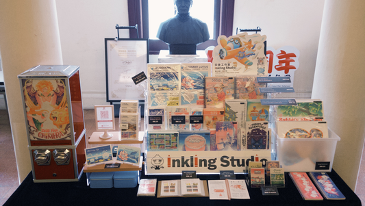 KL Zine Etc: A Warm Spotlight on Self-Publishing Culture