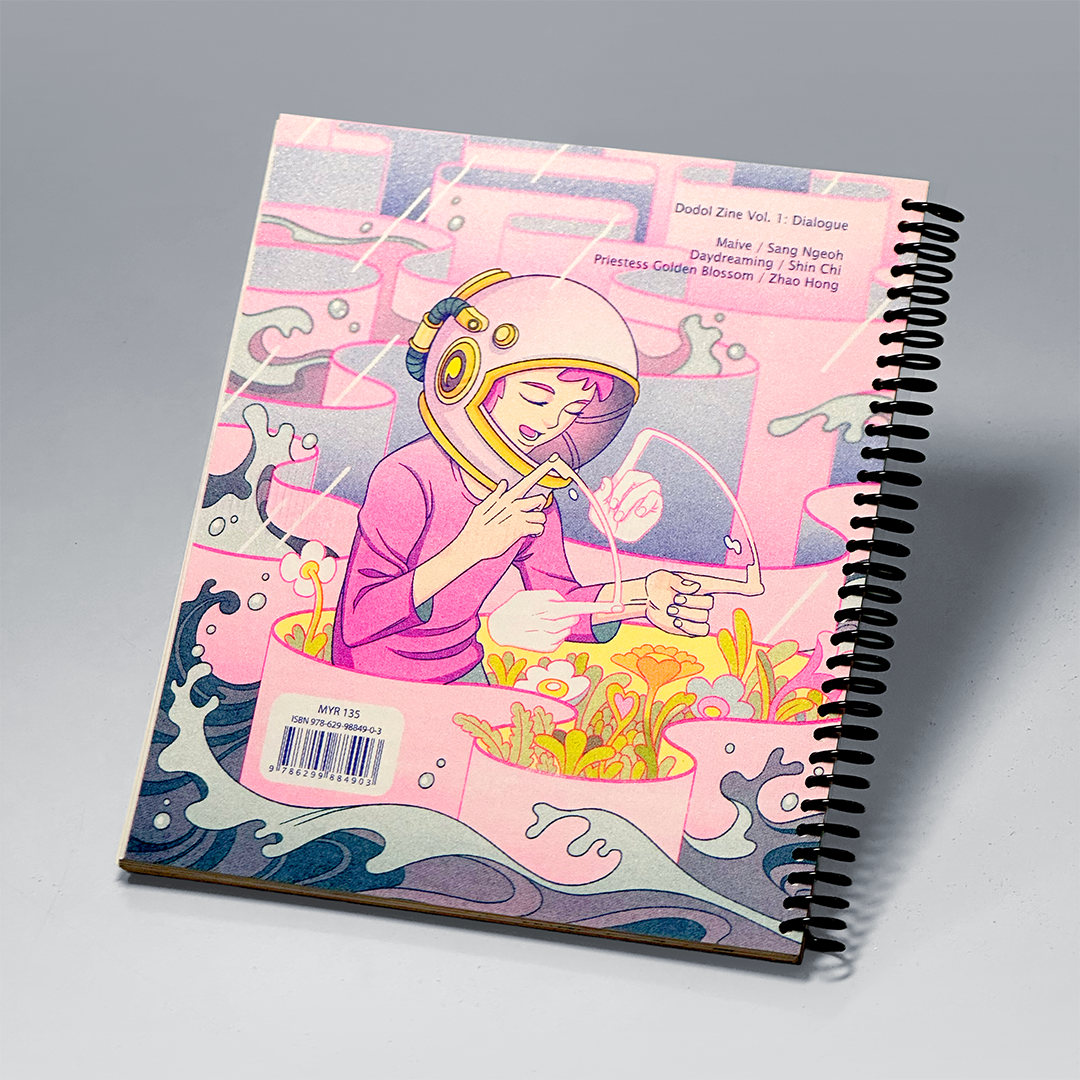 Dodol Zine Vol. 1: Dialogue