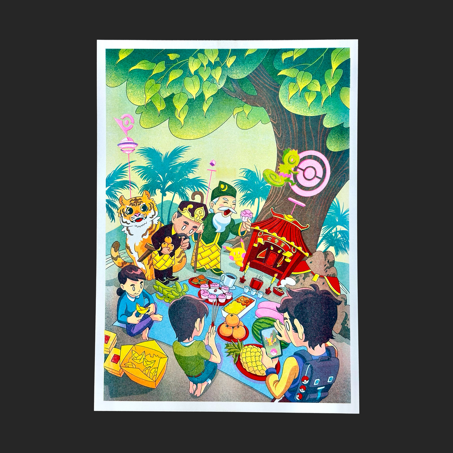 Datuk Gong 拿督公 by Zhao Hong