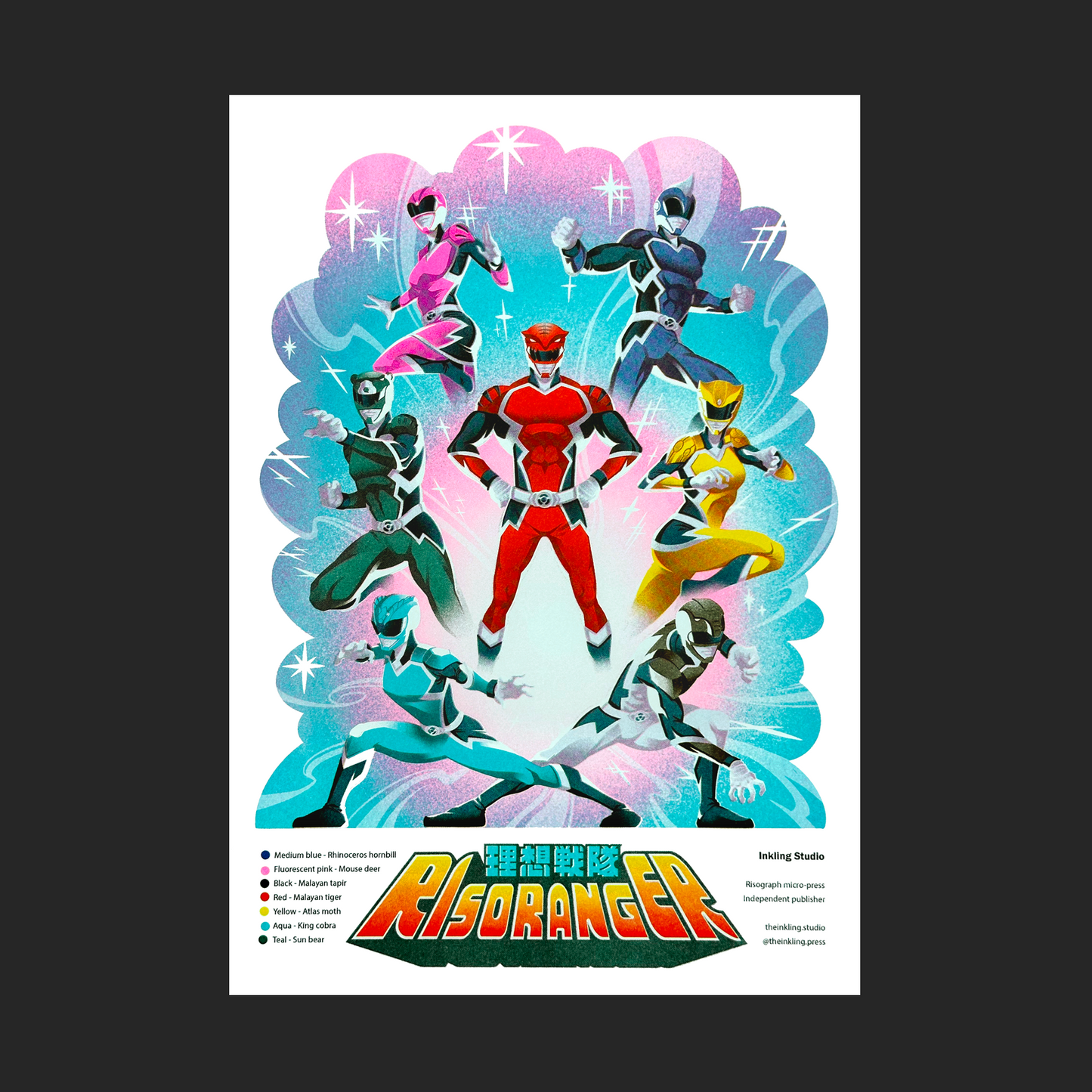 Riso Rangers by Zhao Hong