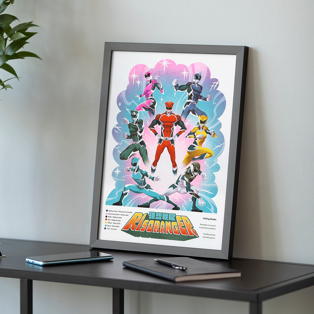 Riso Rangers by Zhao Hong
