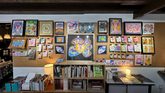 Impression: A Little Hope, Put Into Print