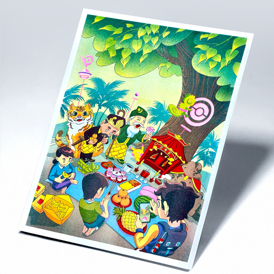 Datuk Gong 拿督公 by Zhao Hong