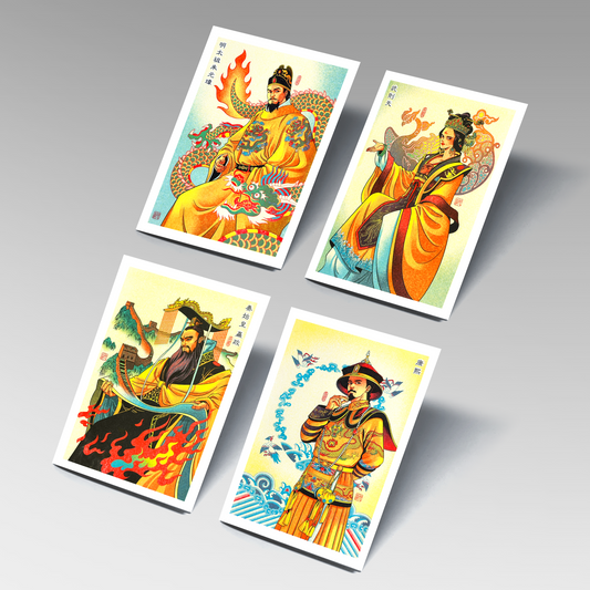 Chinese Emperors by Zhao Hong