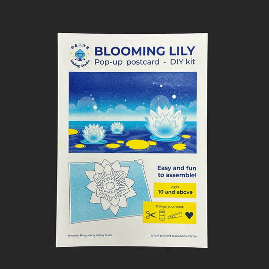 Blooming Lily - Pop-up Postcard DIY Kit