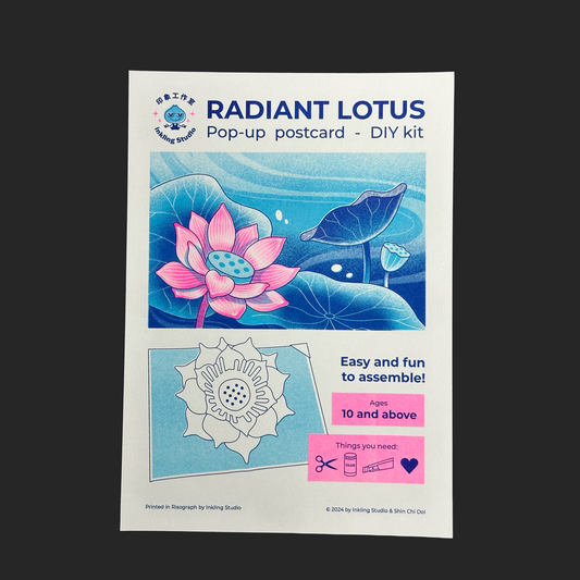 Radiant Lotus - Pop-up Postcard DIY Kit