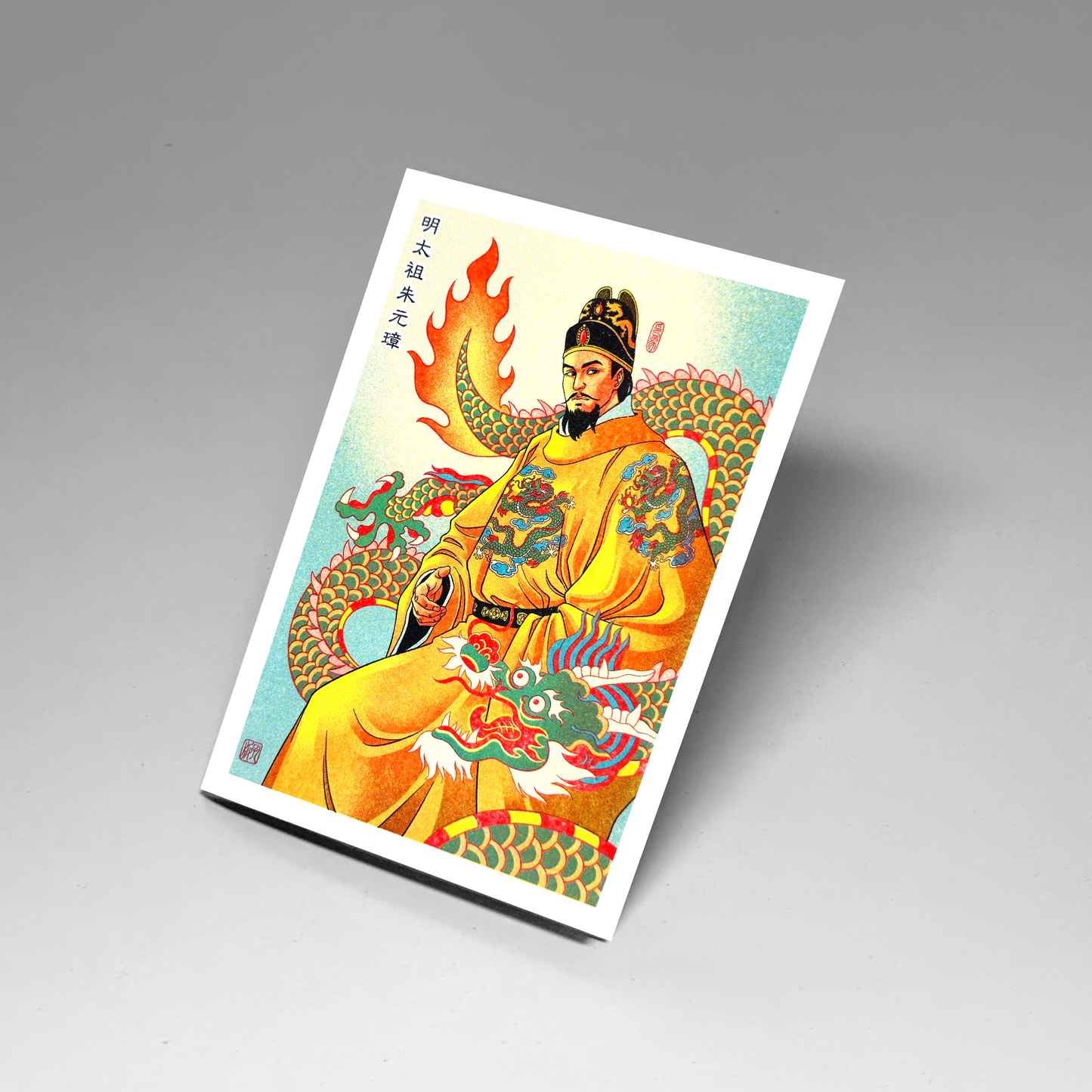 Chinese Emperors by Zhao Hong