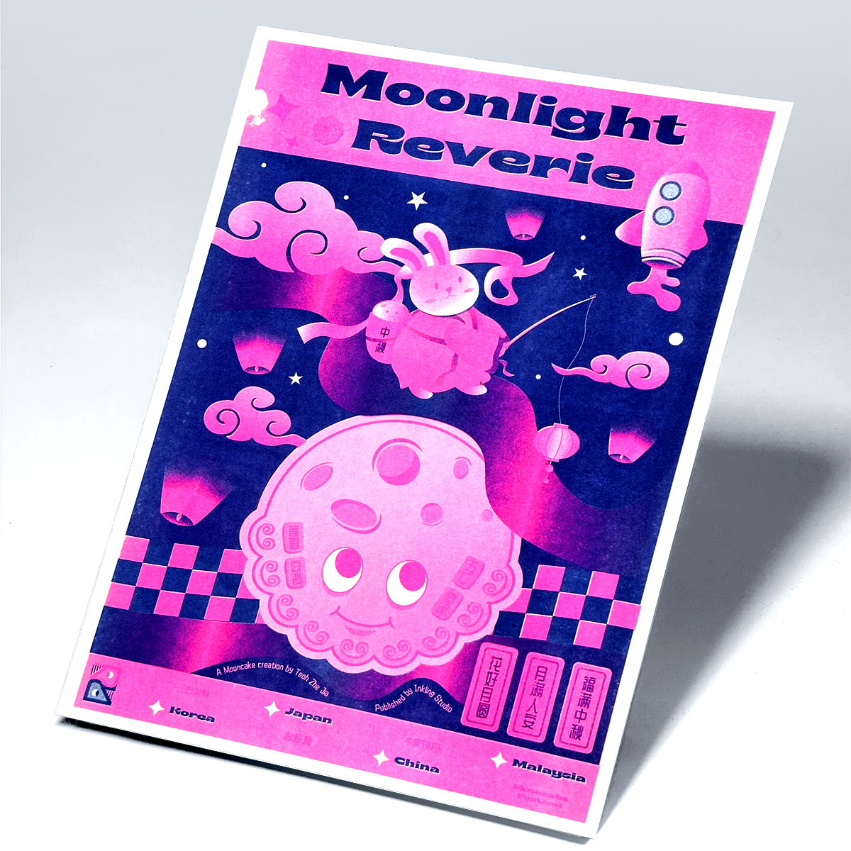 Moonlight Reverie by Zhe Jia