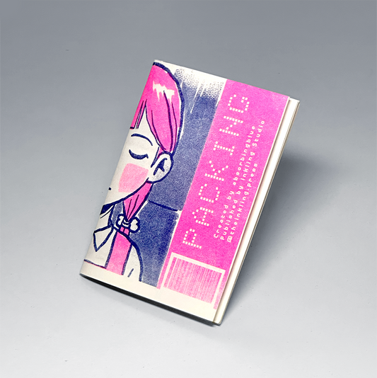 Packing by absorbingblue