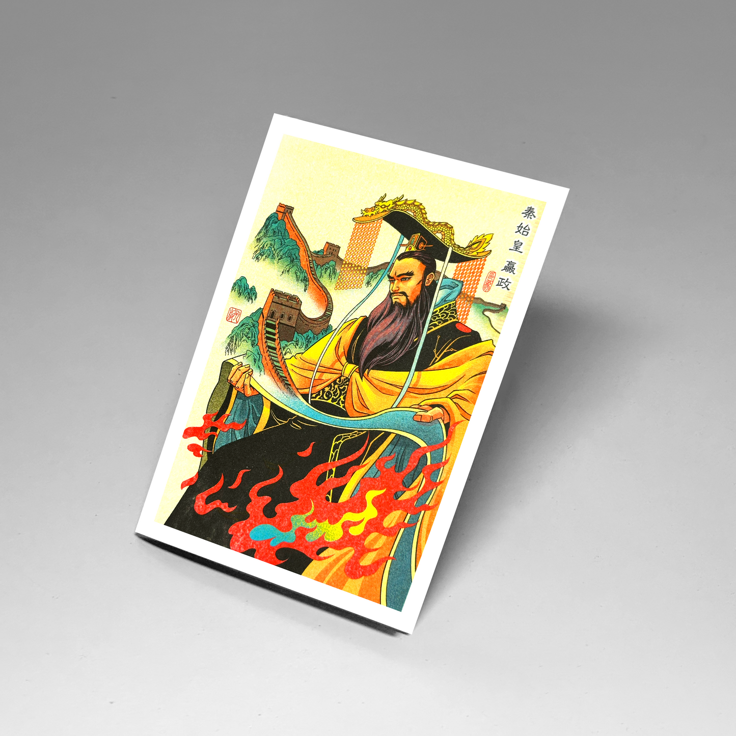 Chinese Emperors by Zhao Hong