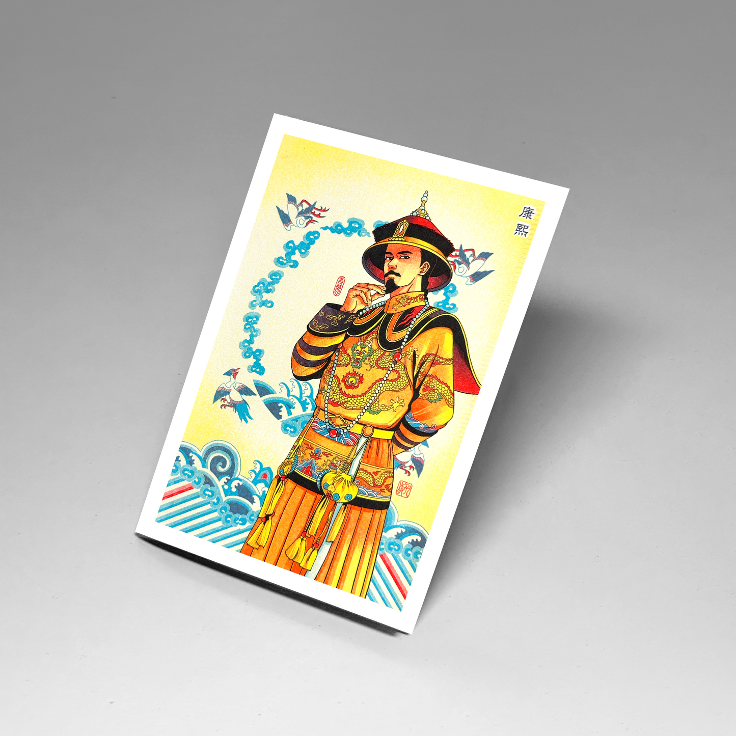 Chinese Emperors by Zhao Hong