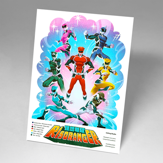 Riso Rangers by Zhao Hong