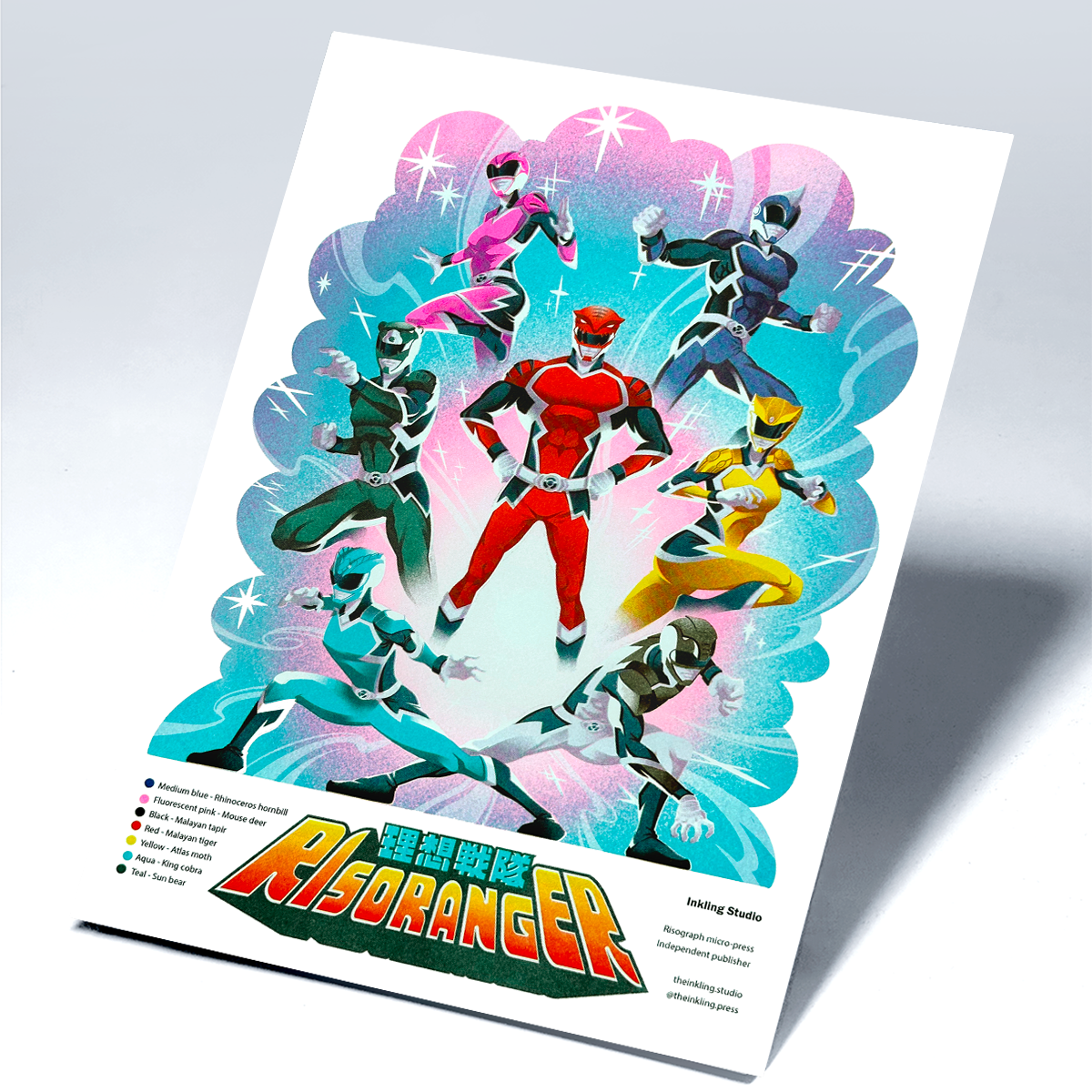 Riso Rangers by Zhao Hong