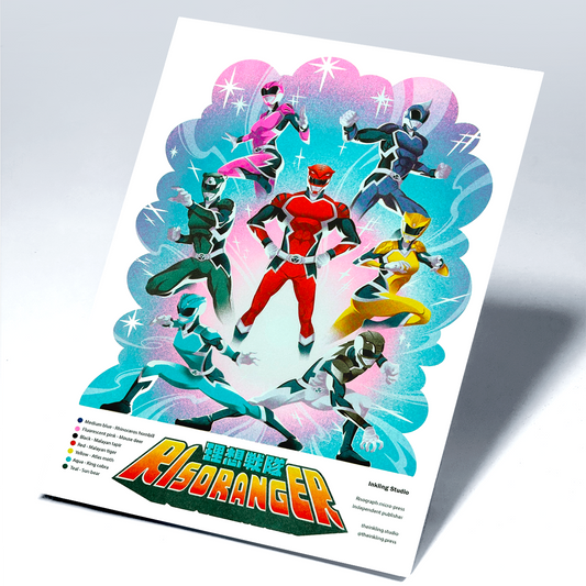 Riso Rangers by Zhao Hong