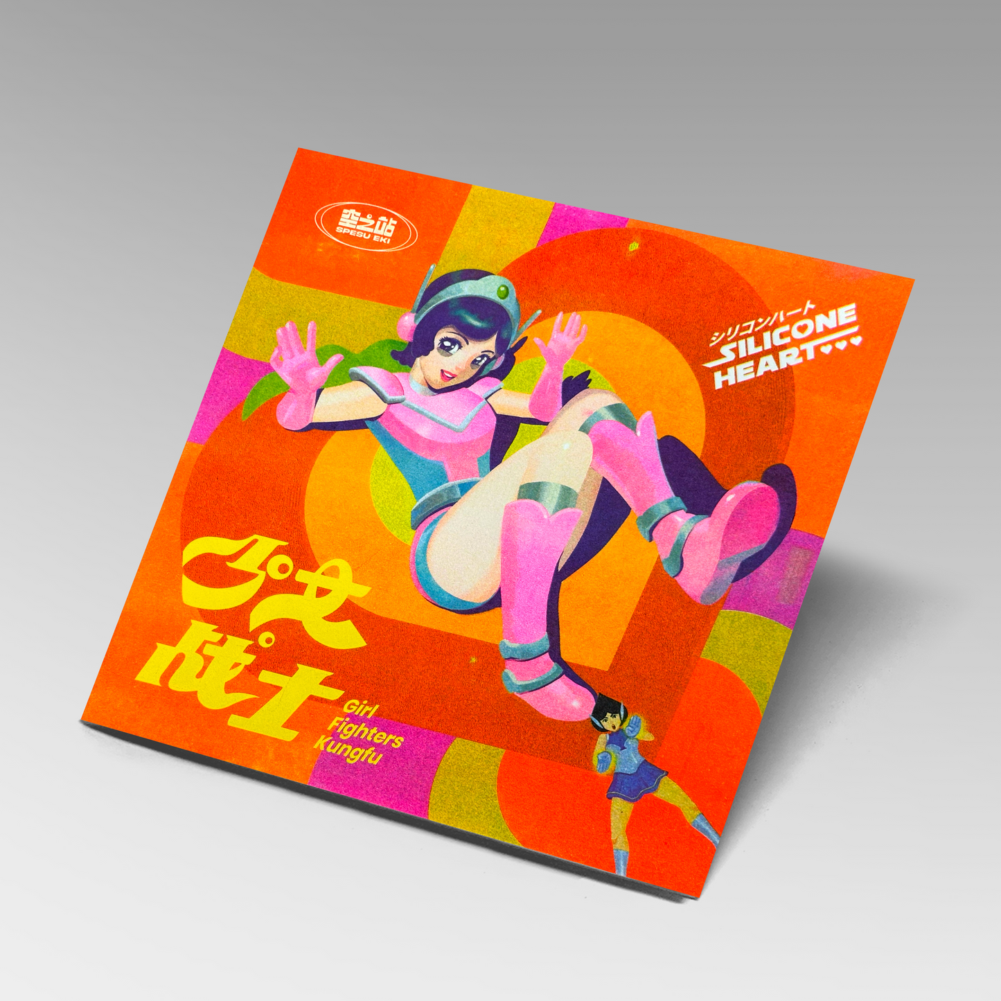 Girl Fighters Kungfu by Spesu Eki