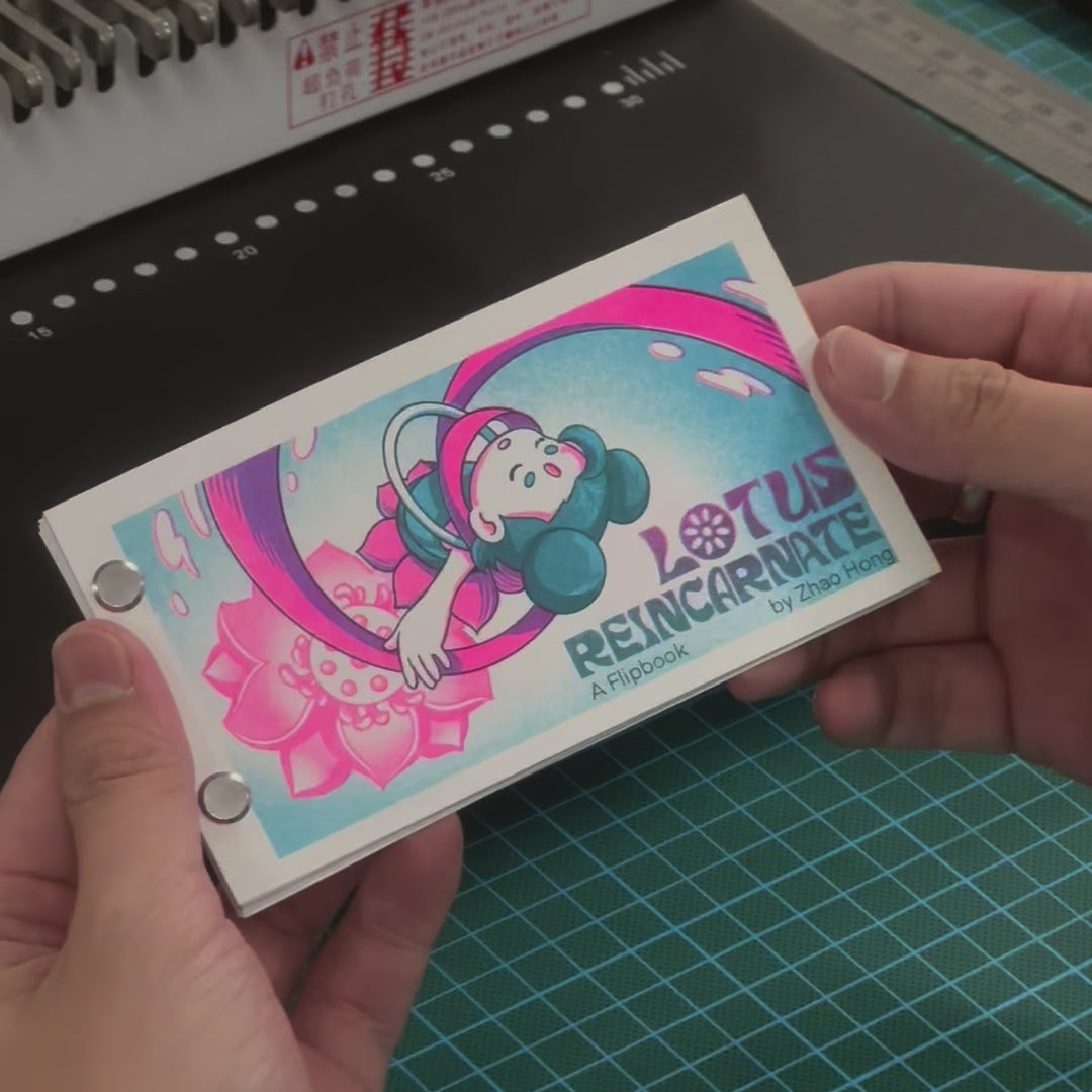 Lotus Reincarnate - Flipbook Animation by Zhao Hong – Inkling Studio